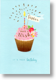 Cupcake Sparkle, Sister Birthday Card