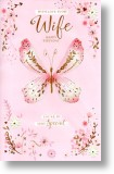 Pink Butterfly, Wife Birthday Card