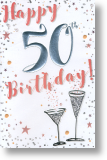 Cocktails, 50th Birthday Card