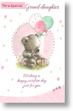 Special, Granddaughter Birthday Card