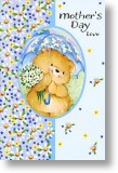 Daisy Umbrella, Cute Mother's Day Card