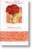 Bunch of Roses, Cute Valentine's Day Card