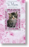 Cute Kitten, Mother's Day Card