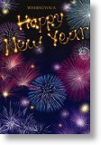 Firework Display, New Years Card