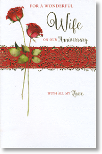 All My Love, Wife Anniversary Card