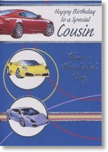 Sports Cars - Cousin