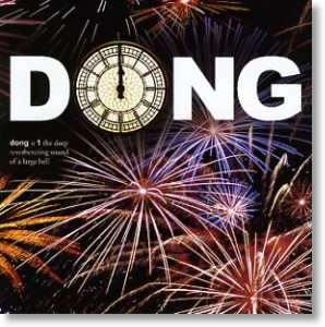 Dong, New Year Card