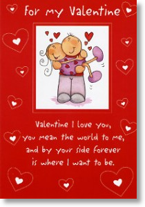 By Your Side, Cute Valentine's Day Card